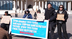 Туулын хурдны замын төсөл иргэдийн шүүмжлэл дагуулж эхлэв